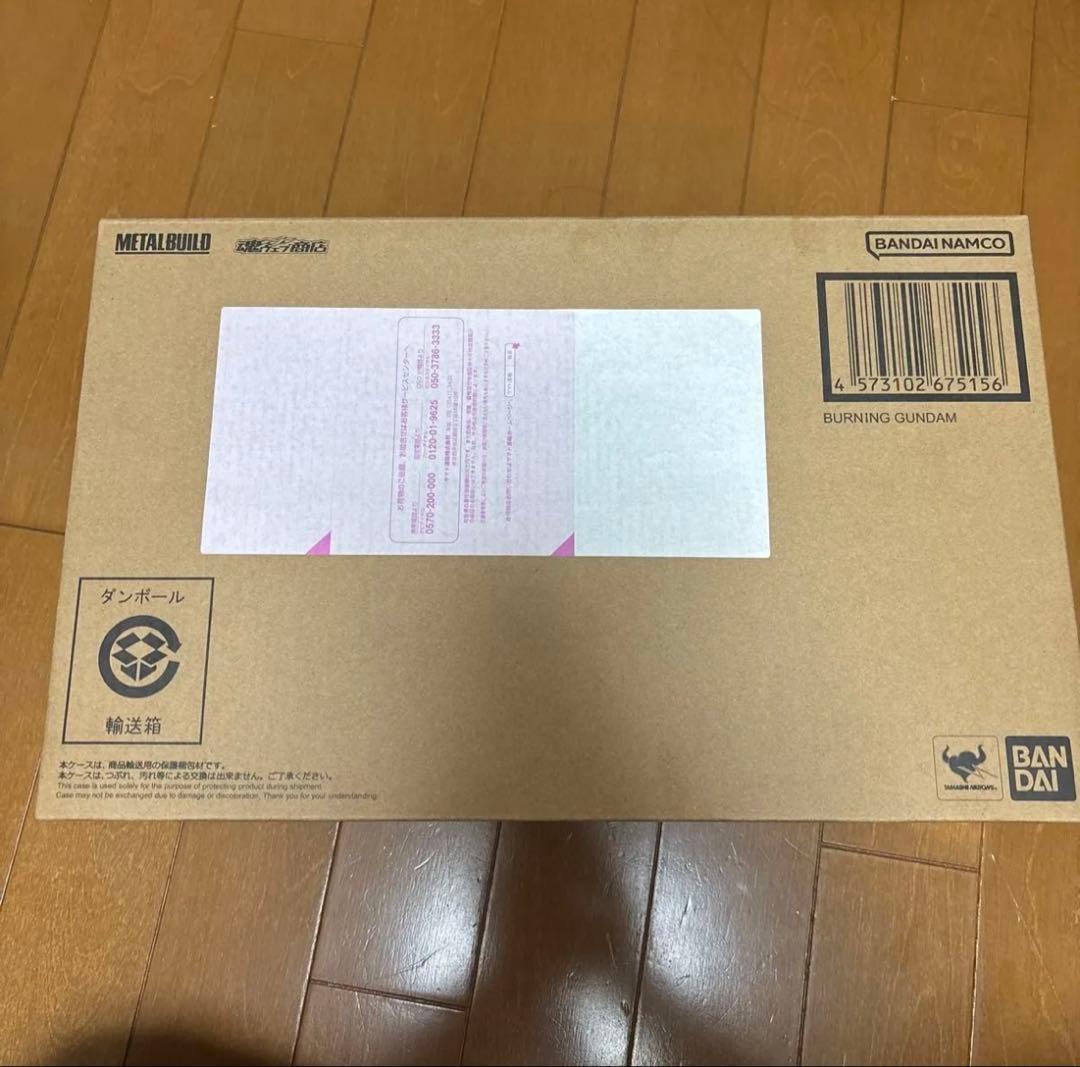 【未開封】L BUILD ゴッドガンダム＆ゴッドガンダム弐（セカンド）