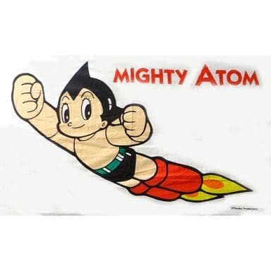 アトム オリジナルジャンボタオル  道の日 スタンプラリー’99 当選品非売品