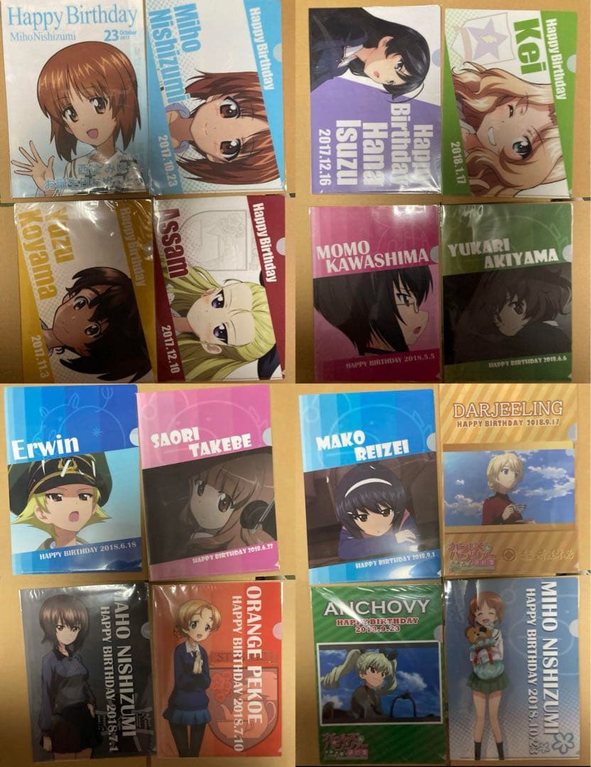 ガールズ&パンツァー クリアファイル 200枚以上