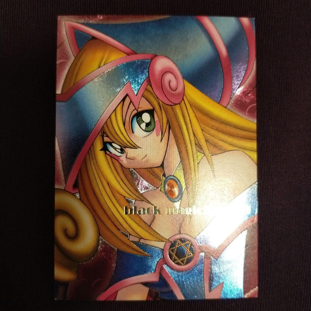 【美品希少】ダンジョンダイスモンスターズ ブラックマジシャンガール