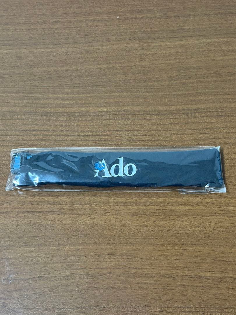 【新品、未開封】Ado　いいセンスな扇子