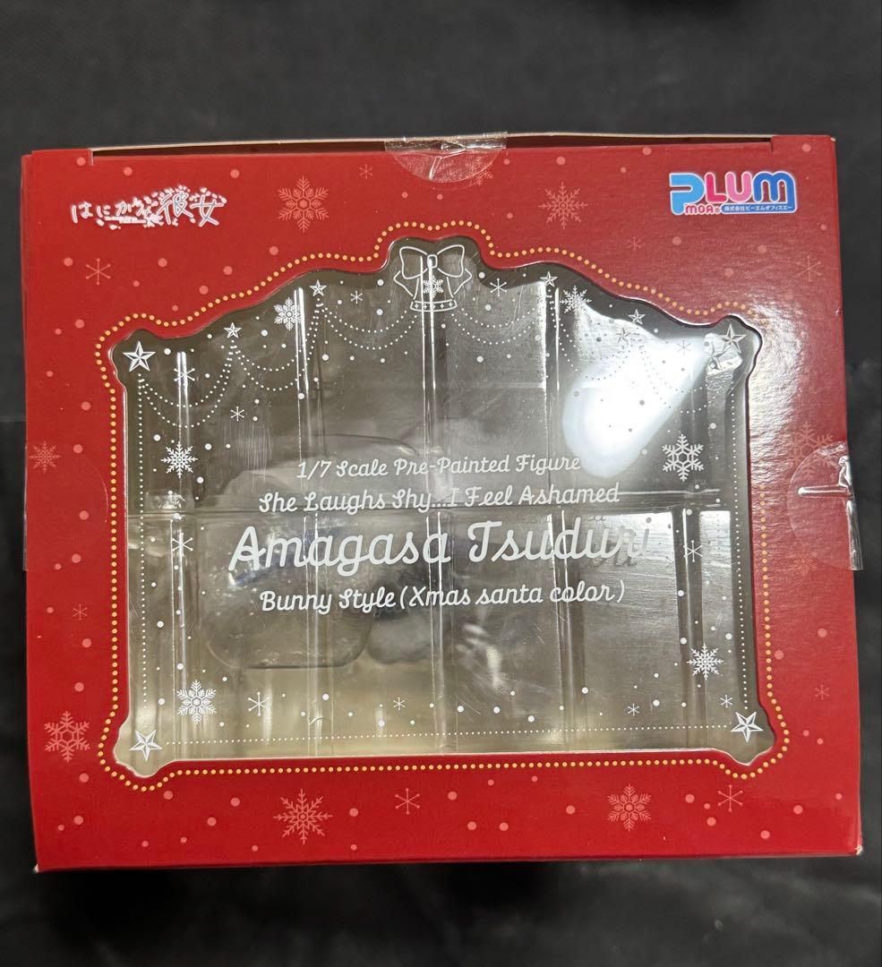 天笠綴 Bunny Style 1/7 Illusピロ水 キャンディブルーカラー