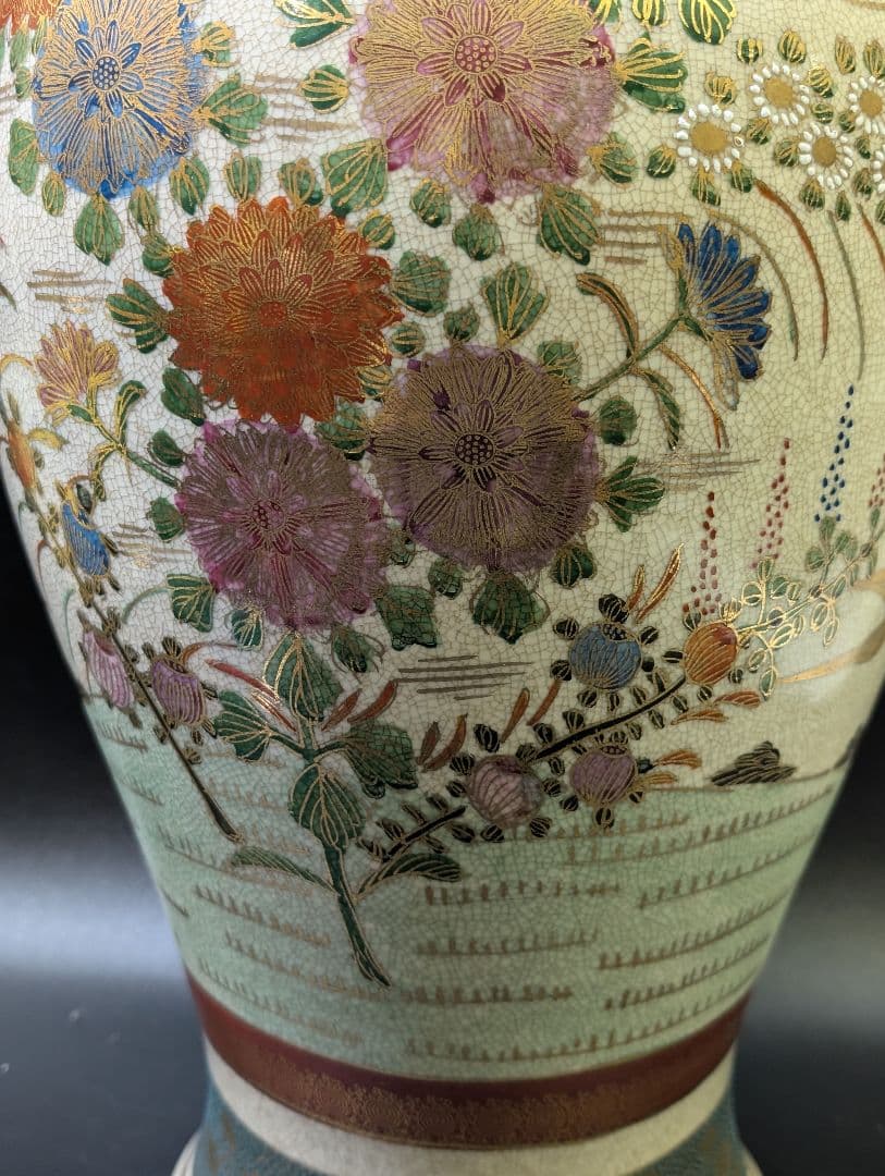 薩摩 錦風作 染錦花鳥図 飾壷 大花瓶 在銘 金彩 花瓶 壺 豪華絢爛 花詰