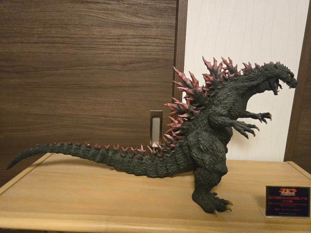 訳あり 酒井ゆうじ ゴジラ2000 ミレニアム メタリックレッドver.