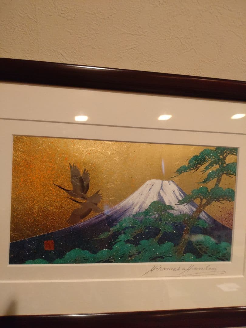 【美品】レア田中貴金属 濱谷紘匡 作 「ツル鳥雪富士」 切り絵金箔額