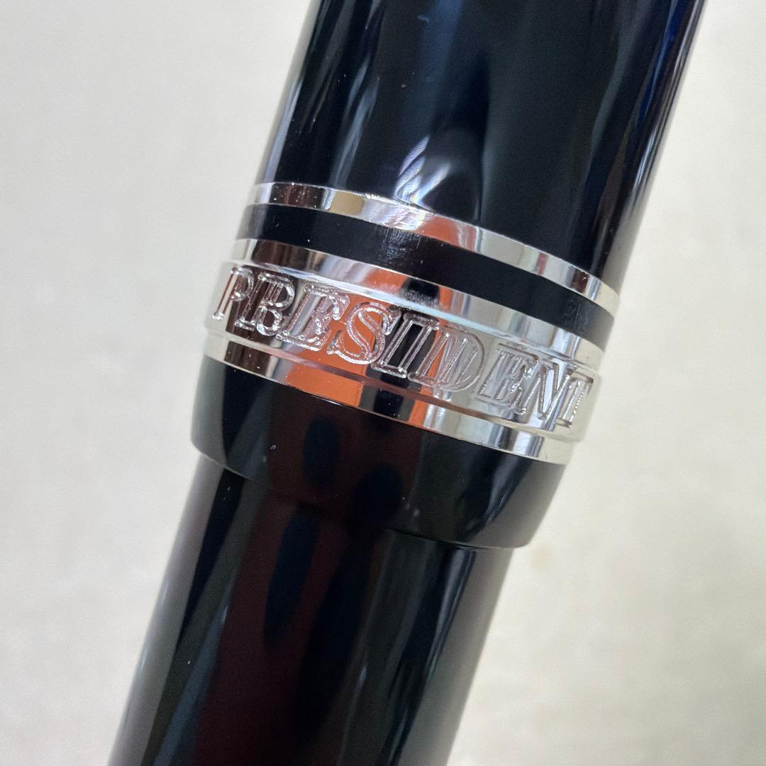 新品 プラチナ 万年筆 プレジデント 18k M PTB-25000PR