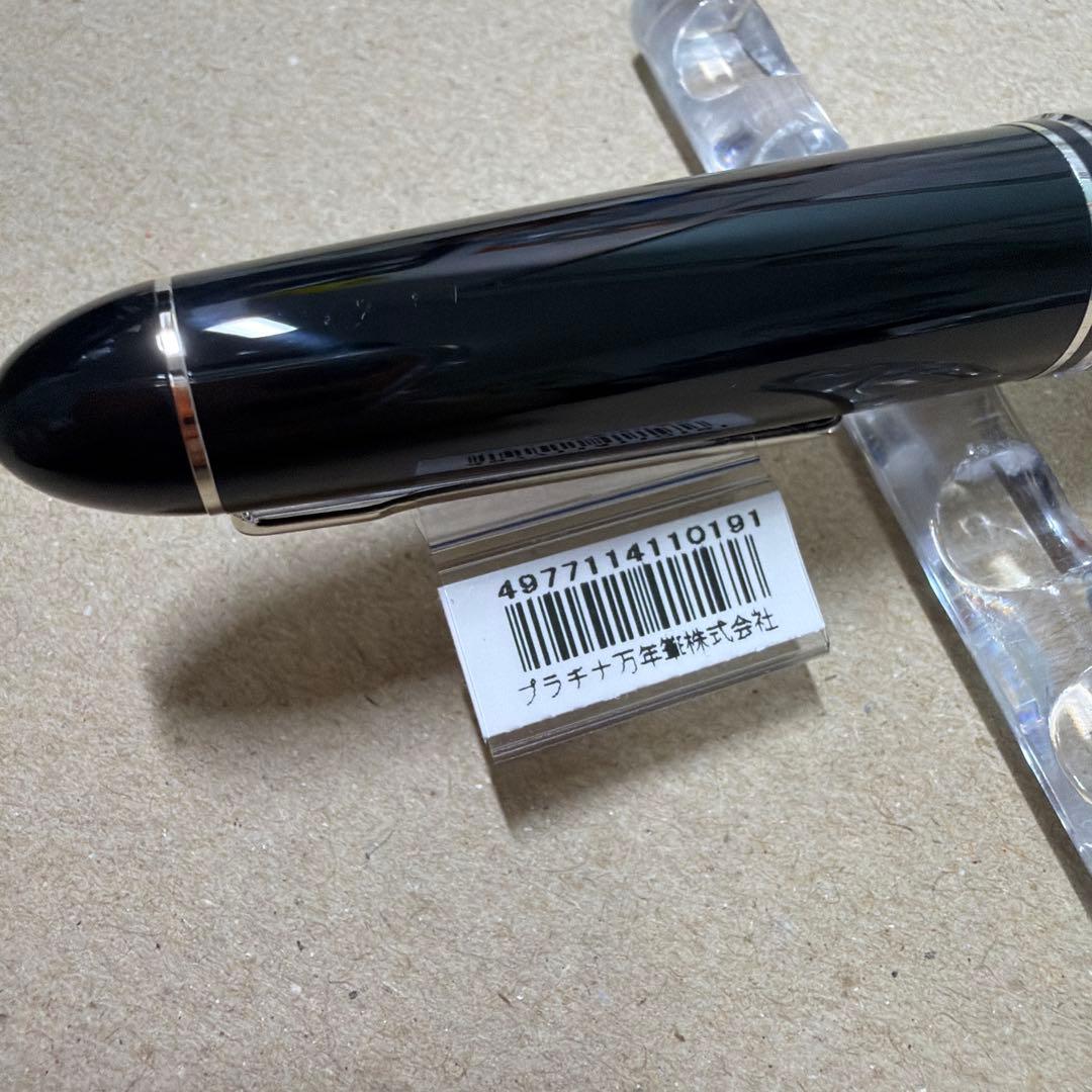 新品 プラチナ 万年筆 プレジデント 18k M PTB-25000PR