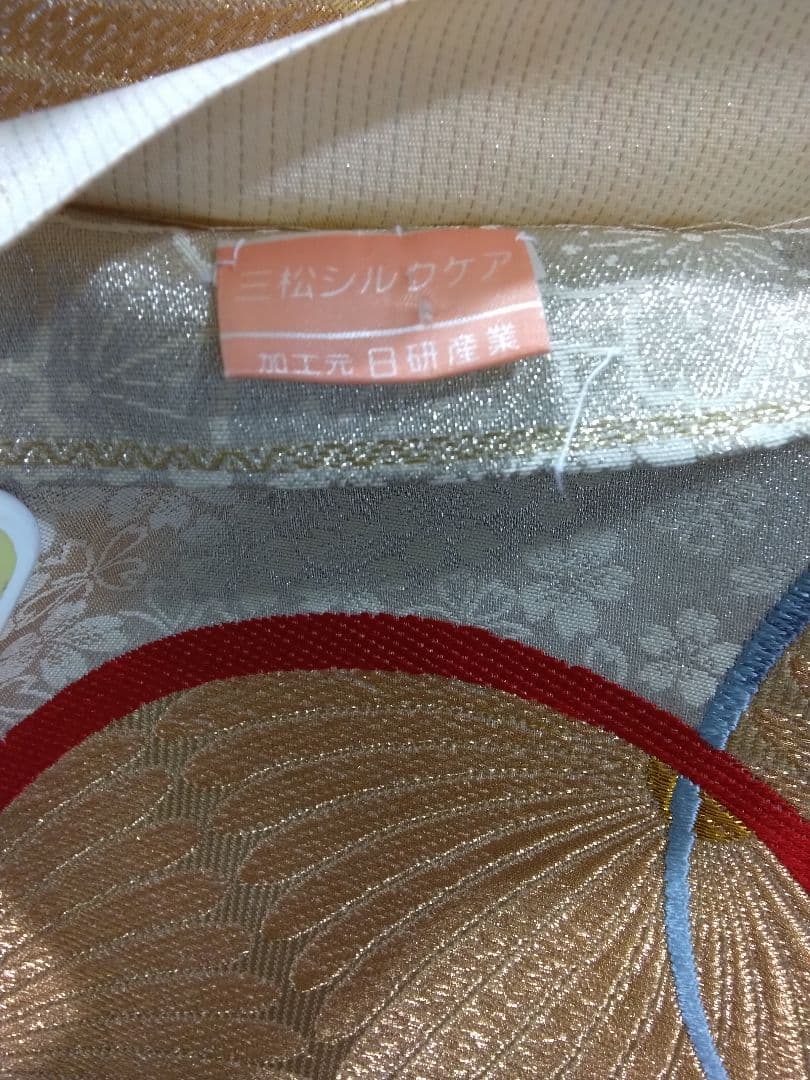 超お得】振袖フルセット、正絹、重ね衿帯揚げ帯締め、西陣袋帯、ガード加工