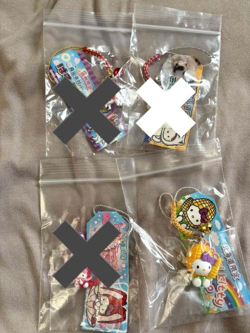 ご当地キティ　まとめ売り　49点　バラ売りは購入前にコメントしてください