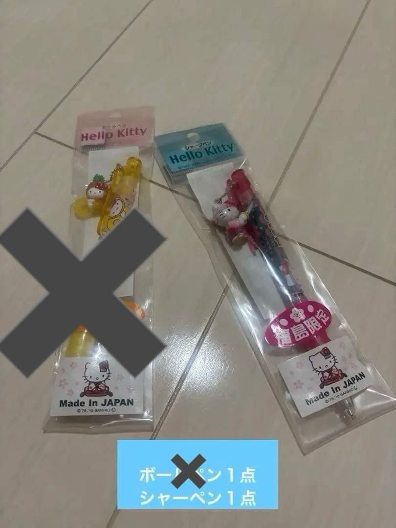 ご当地キティ　まとめ売り　49点　バラ売りは購入前にコメントしてください