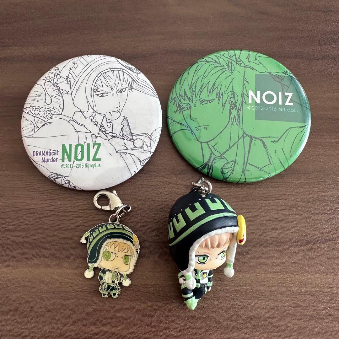 あーちゃん　ドラマダ　ノイズ