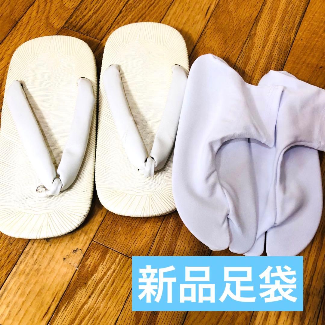 七五三男の子⭐︎5歳　のしめ　鷹　兜　暈し染め　⭐︎金彩⭐︎刺繍⭐︎完全フルセット銘品