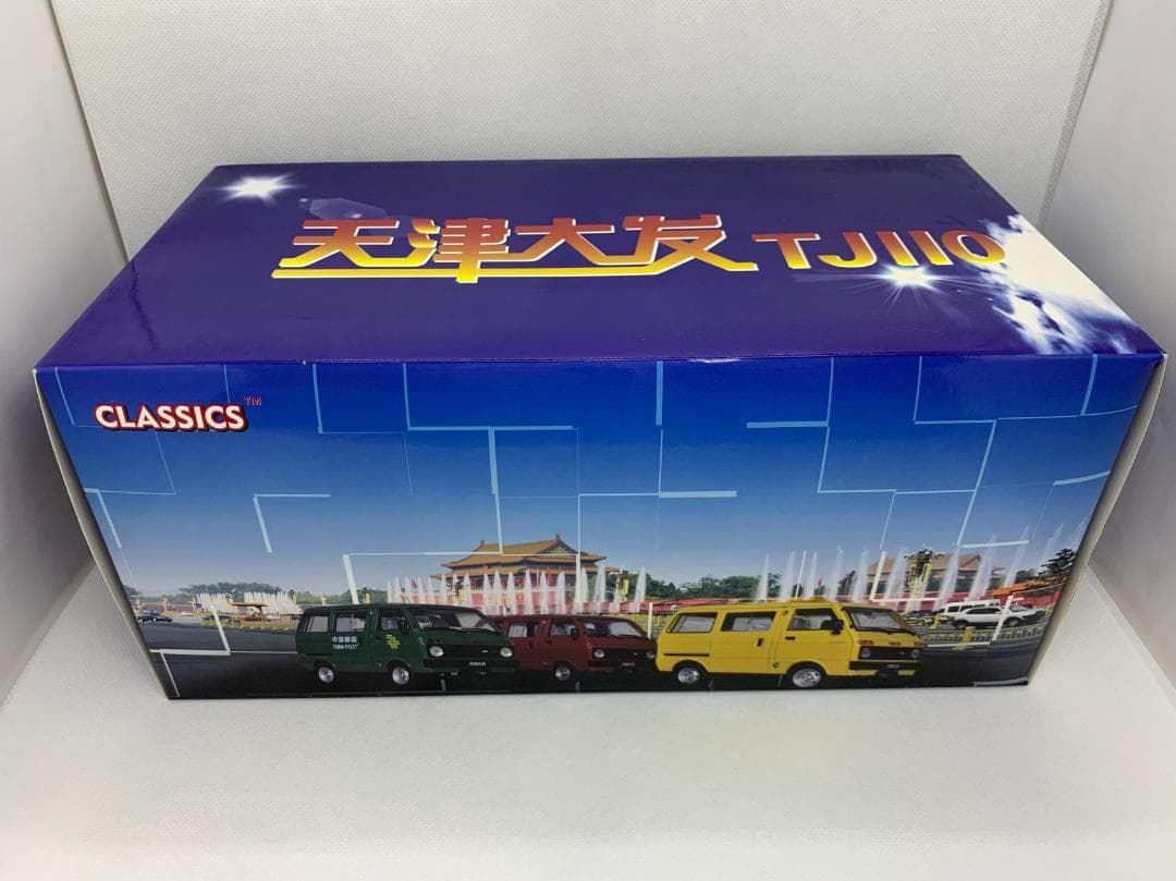 1/18 ダイハツ 天津 DAIHATSU TJ110 Classics 黄色