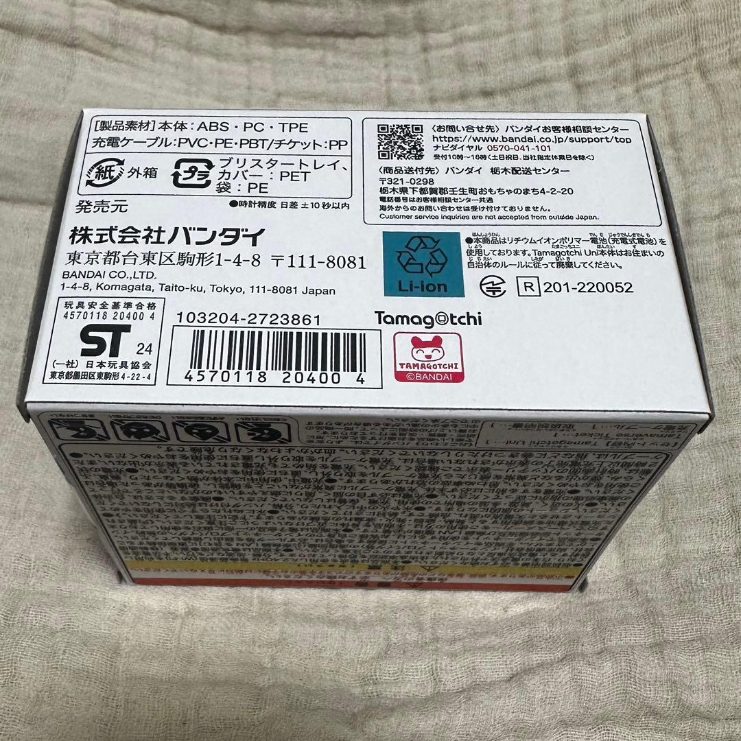 【未開封】Tamagotchi Uni たまごっちユニ　エンジェルフェスティバル