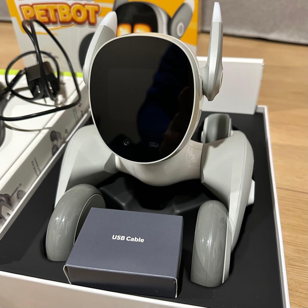 Loona The PETBOT (ルーナ) アップデート済
