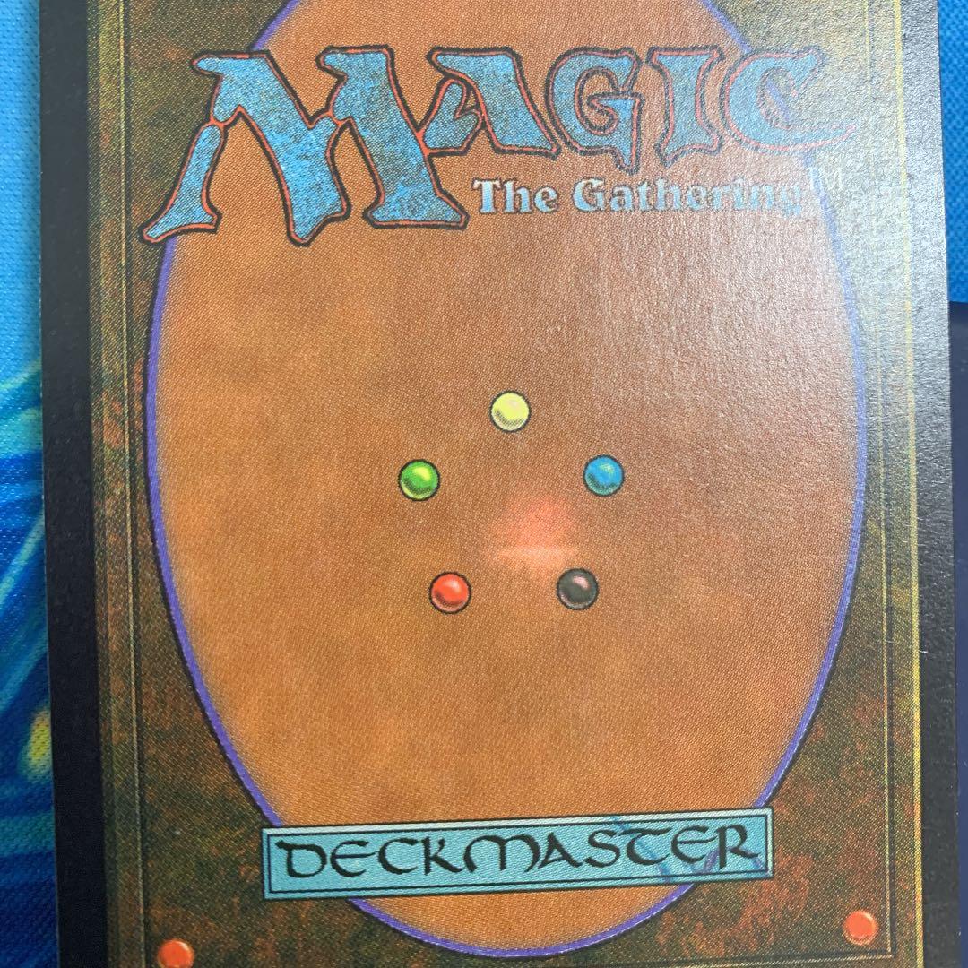 (shopsクーポン配布中)MTG 4枚 ライオンの瞳のダイアモンド