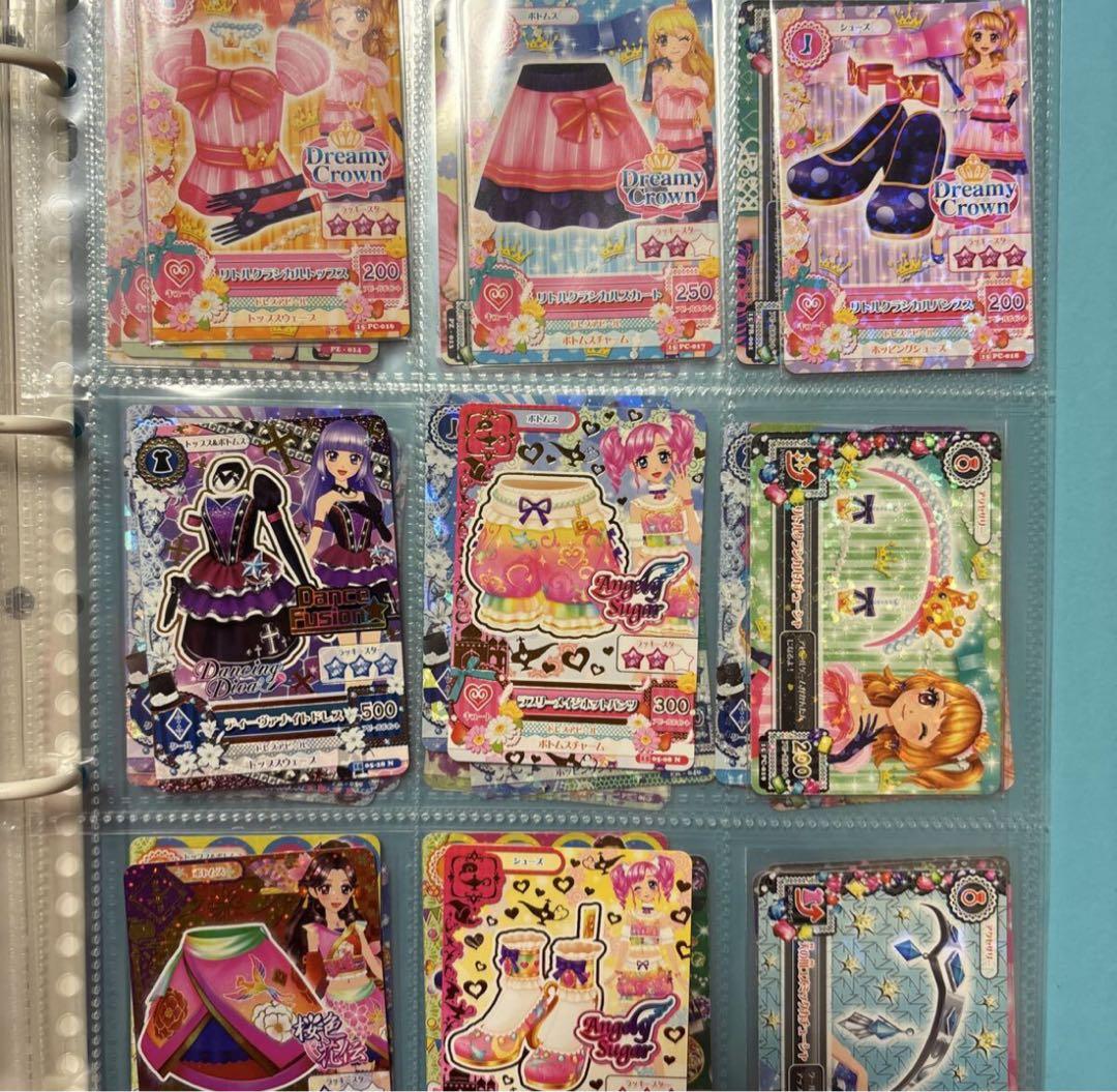アイカツ　9ポケットバインダー　カードセット
