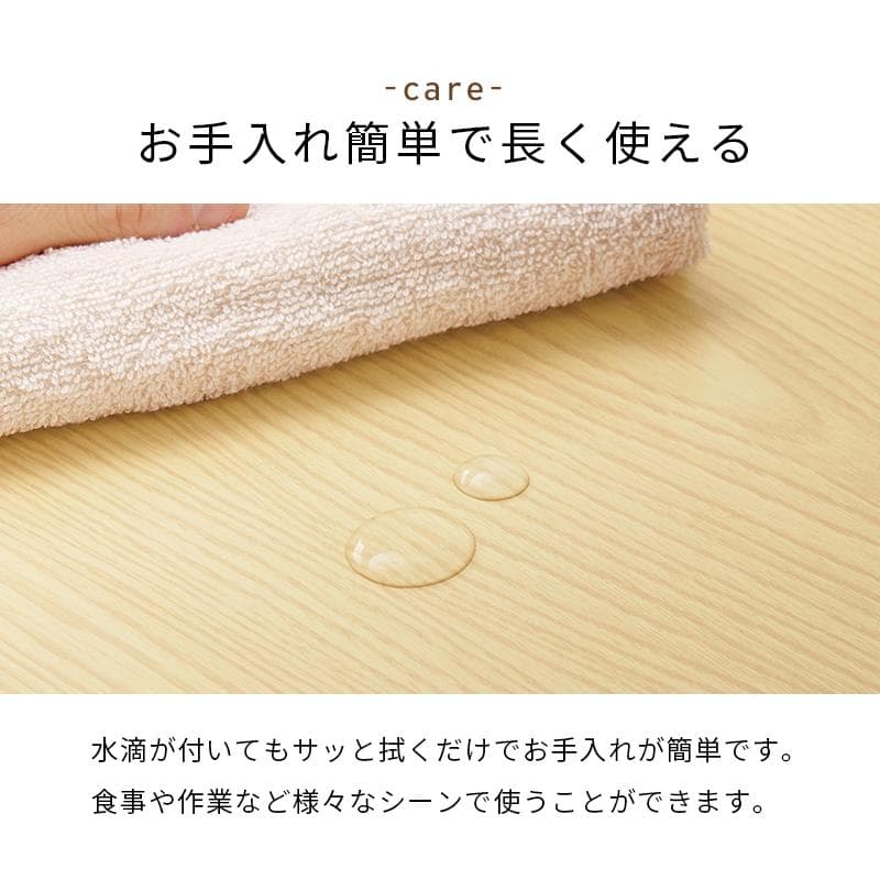 【新品】おしゃれ　オールシーズンこたつ　アウトレット