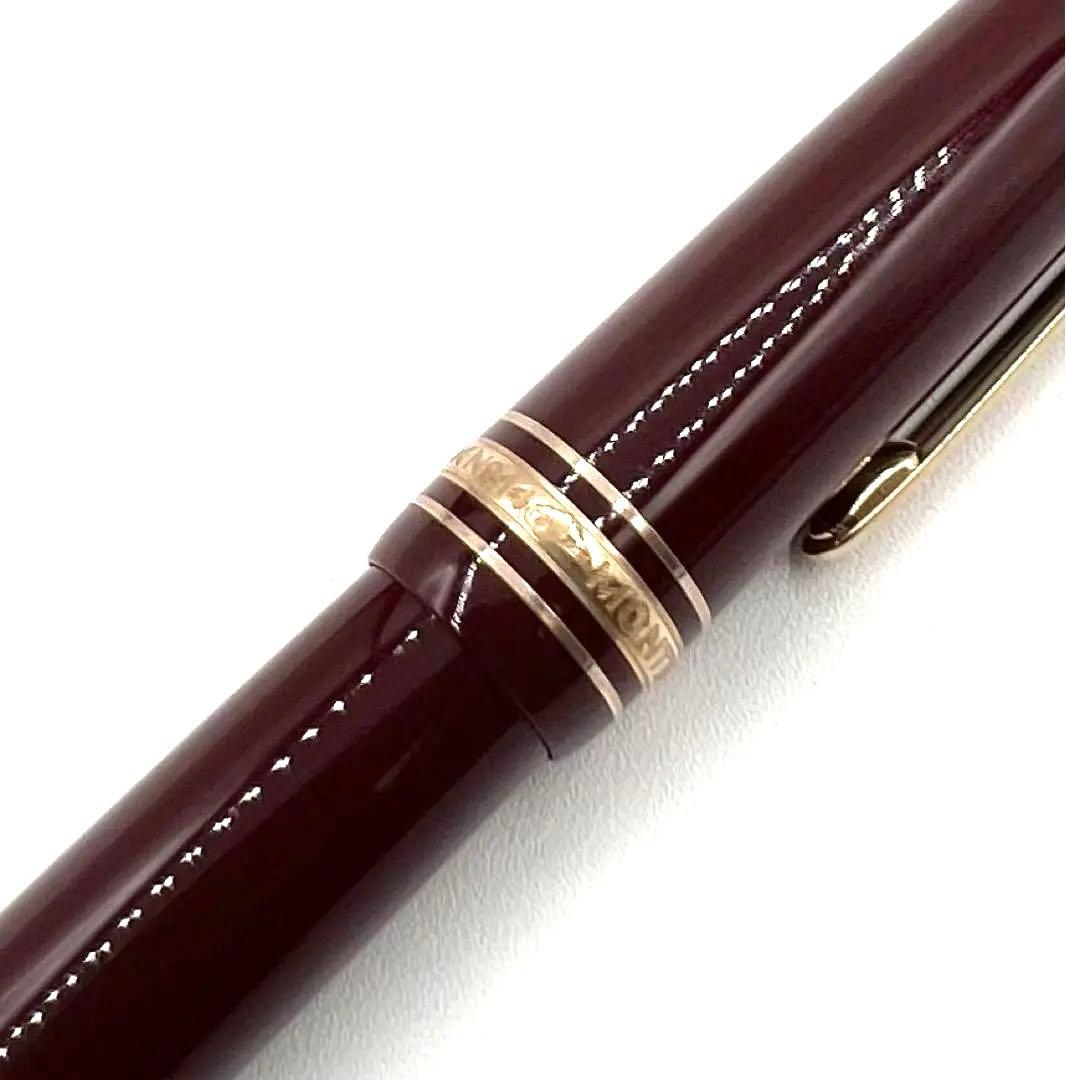 【モンブラン　マイスターシュティック　万年筆】ペン先K14ボルドー
