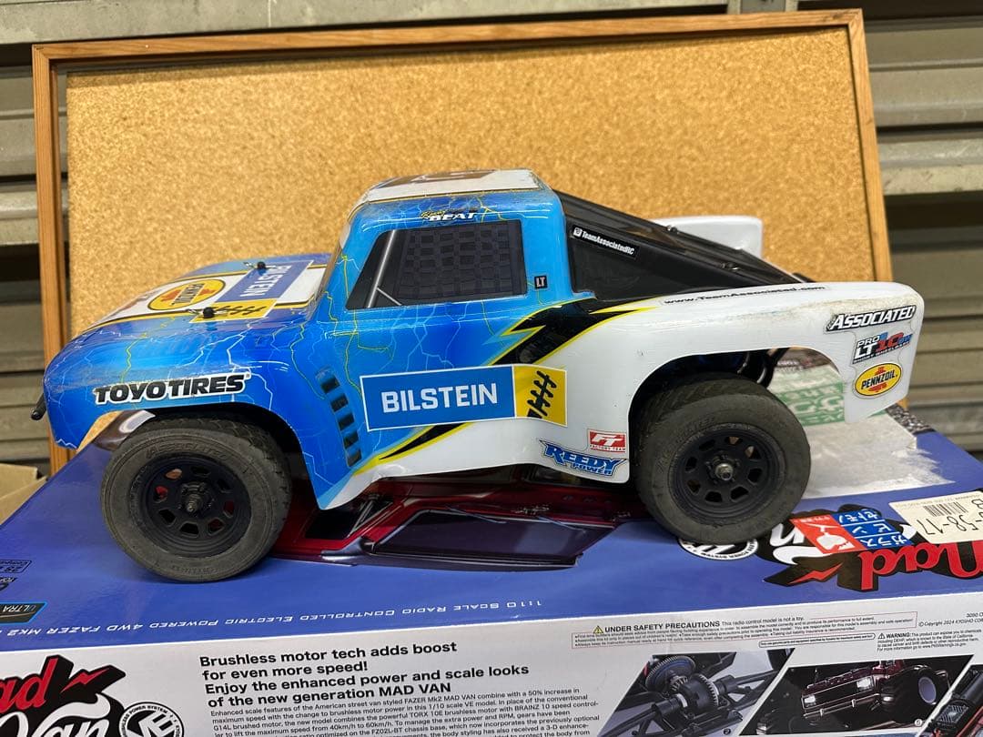 アソシエイテッドPRO2 LT10SW SCトラック Ryan Beat