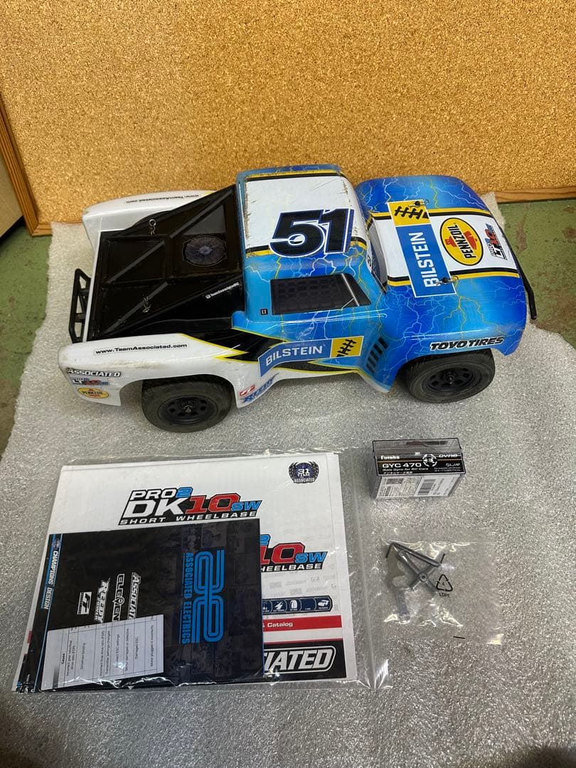 アソシエイテッドPRO2 LT10SW SCトラック Ryan Beat