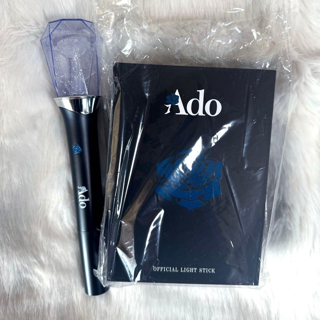 Ado ペンライト よだか 大進化！割とデカいかも？！キラキラペンライト