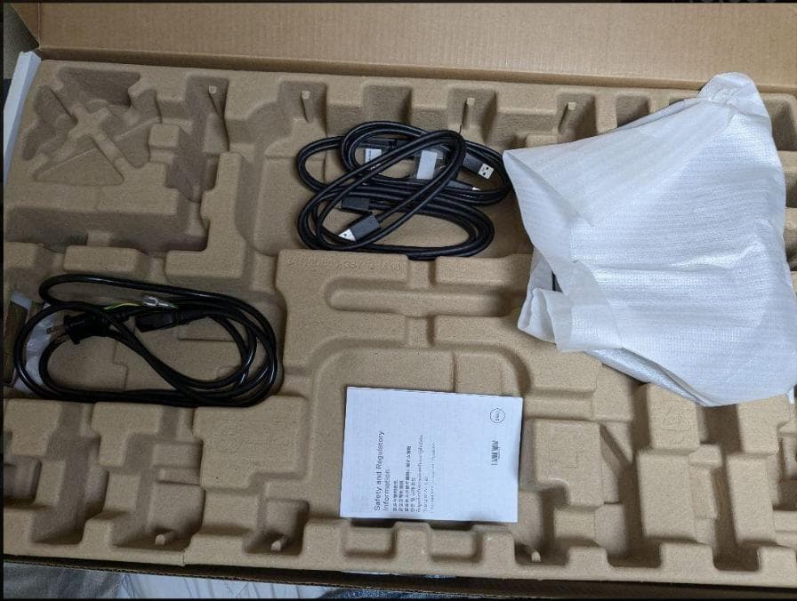 Dell 24.5インチ FHD ゲーミングモニター　G2524h