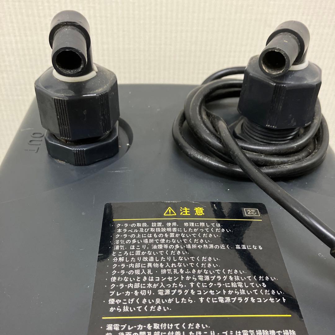 水槽　クーラー　ゼンスイ ZC-1000E 大型水槽用