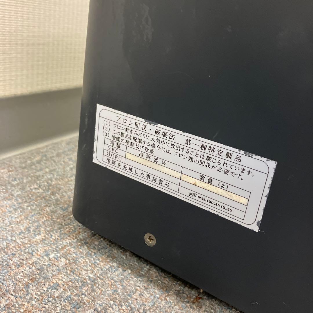 水槽　クーラー　ゼンスイ ZC-1000E 大型水槽用