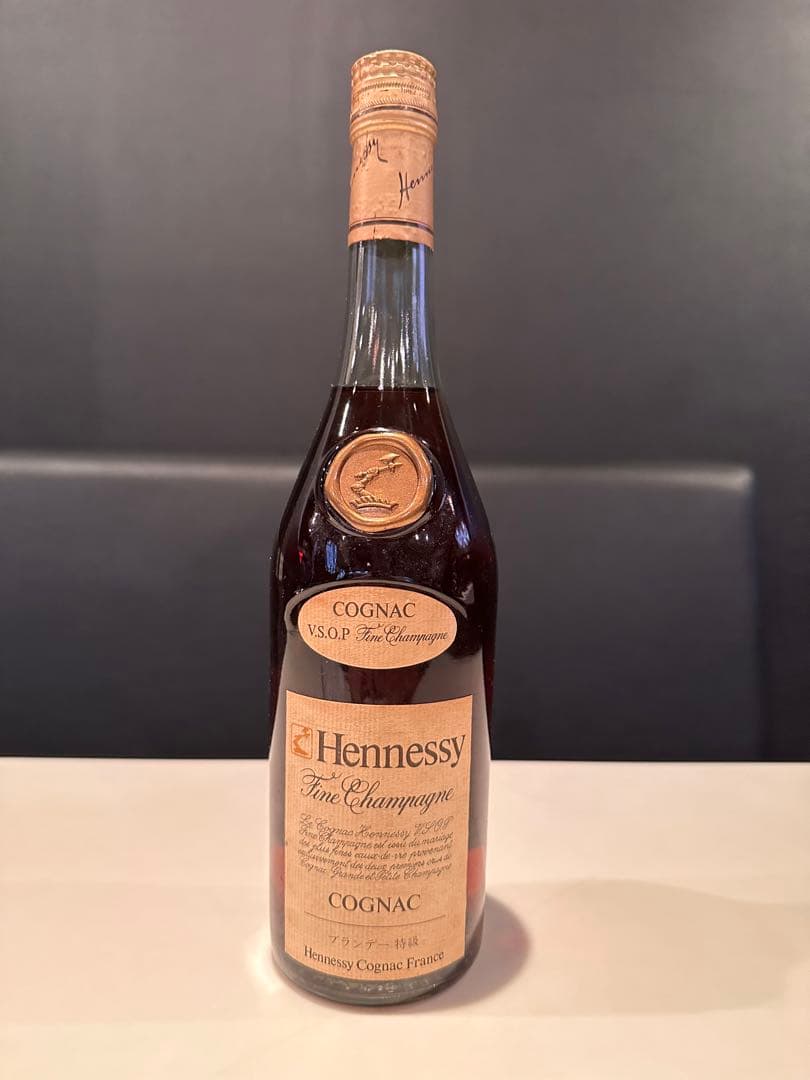 ヘネシー V.S.O.P コニャック 700ml 40度
