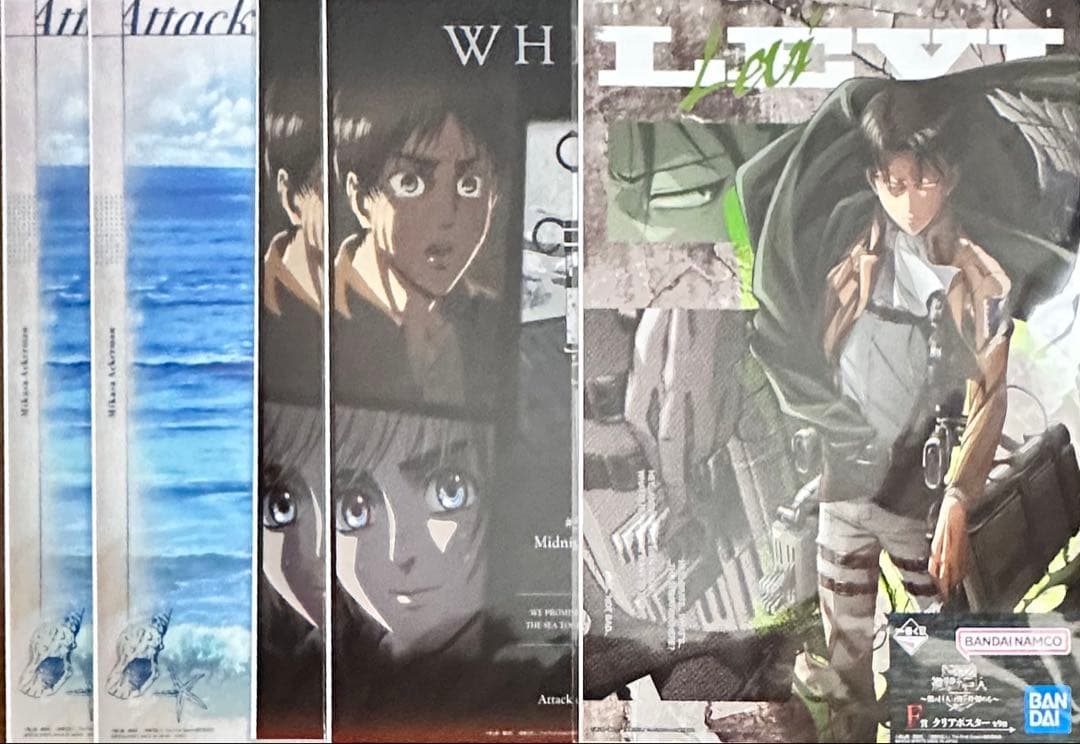 進撃の巨人　一番くじ　〜獣の巨人は俺が仕留める〜　まとめ売り