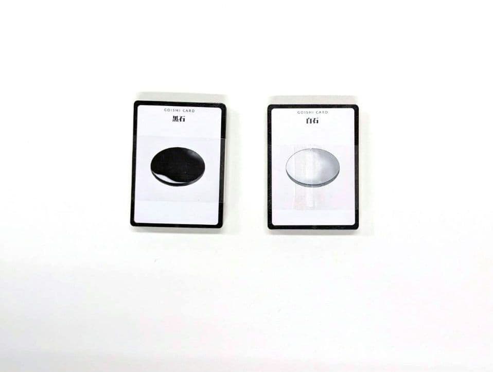 【未使用】ヒカルの碁 白虎咆哮 トレーディングカードセット