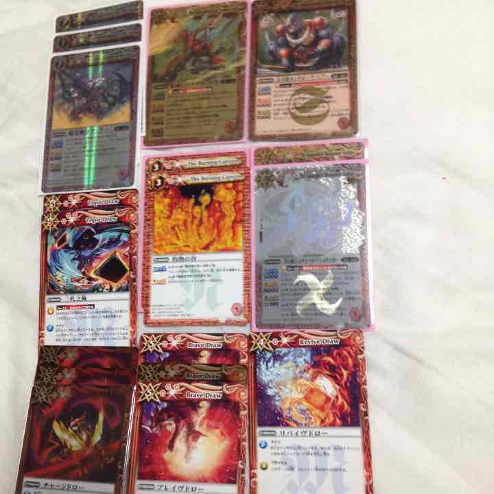 バトスピ 赤 汎用カード