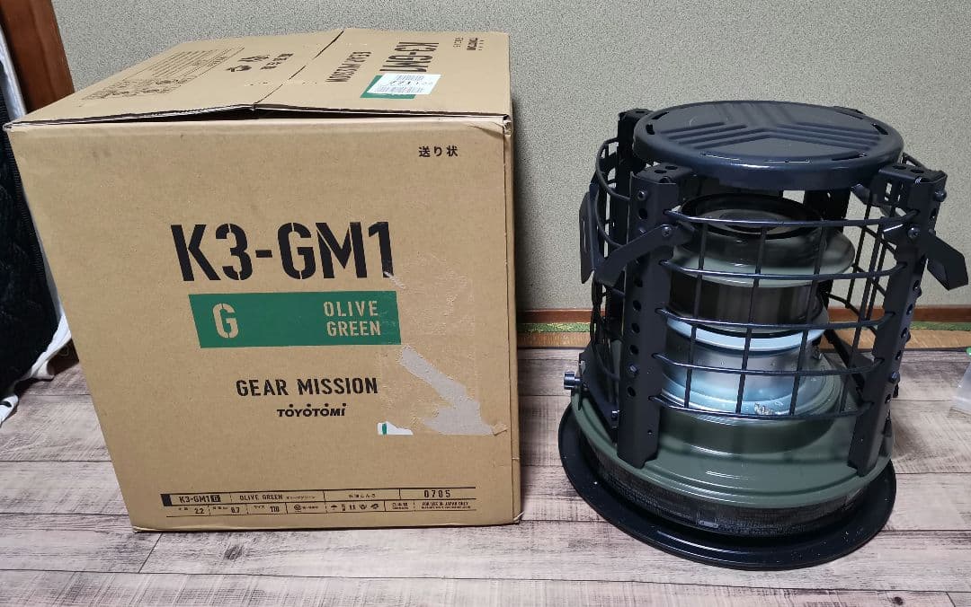 トヨトミ 煮炊き暖房用石油こんろ K3-GM1(G)未開封品送ります。
