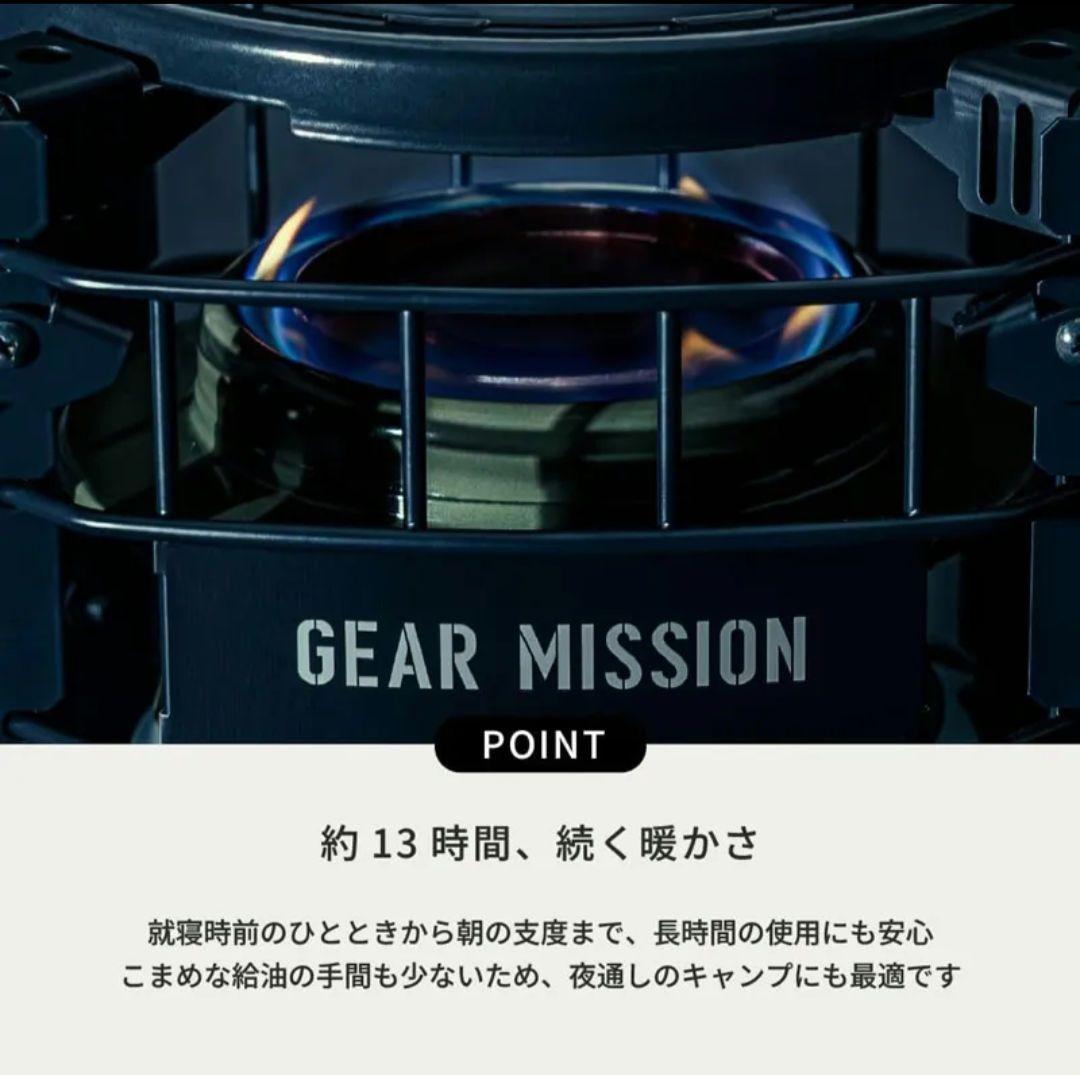 トヨトミ 煮炊き暖房用石油こんろ K3-GM1(G)未開封品送ります。