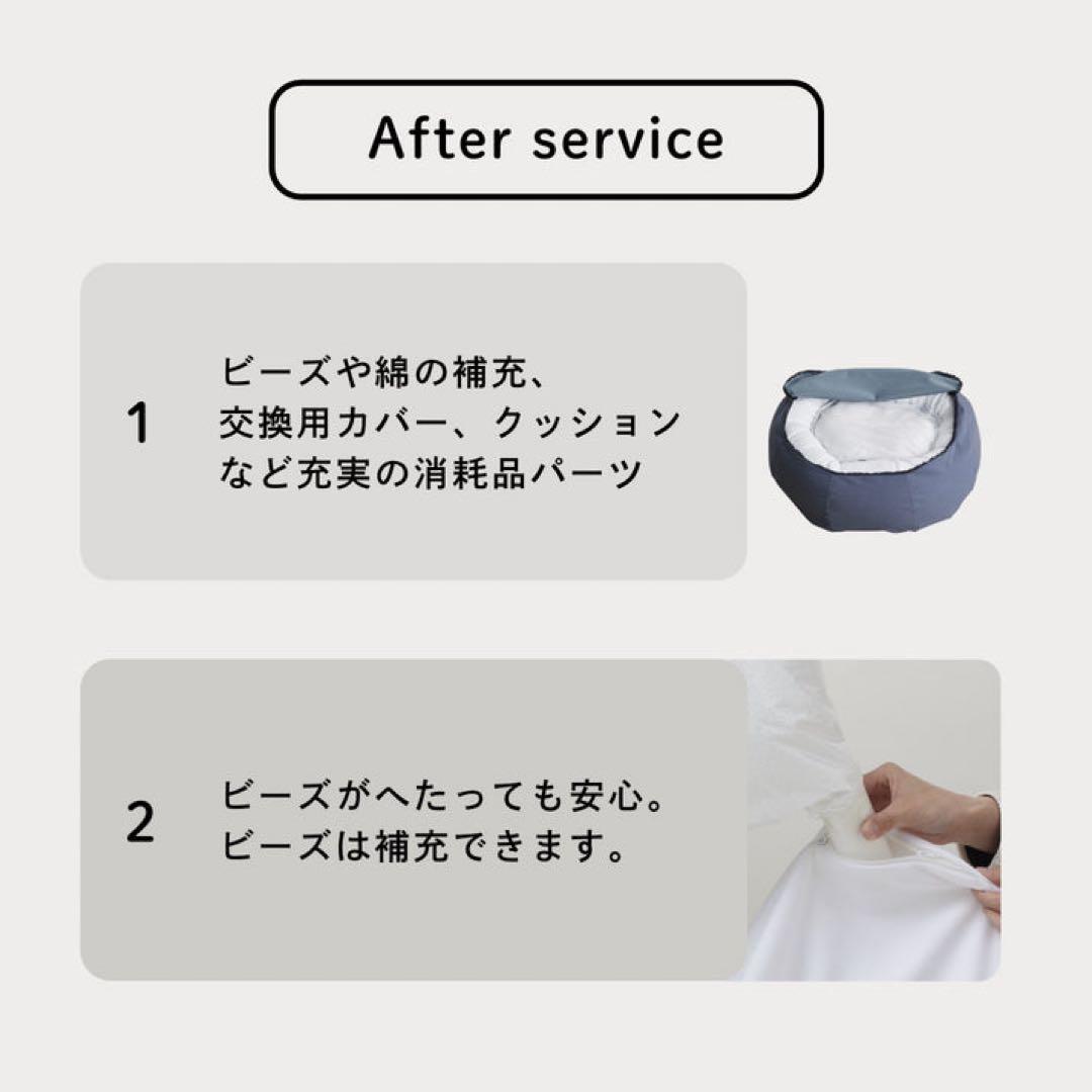 ＜ハナロロ＞ペットベット L (ホワイトベージュ) 中型犬〜大型犬用