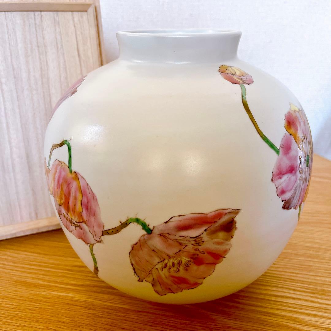 丹澤裕子 芥子文 壺 共箱 共布 栞 人間国宝に師事