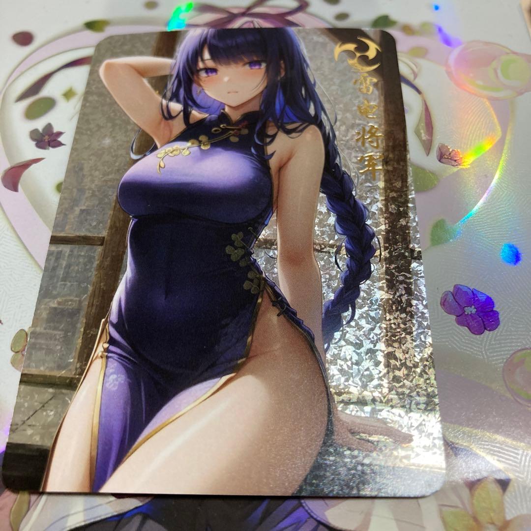 acgカード　　RAD⭐︎3       美品