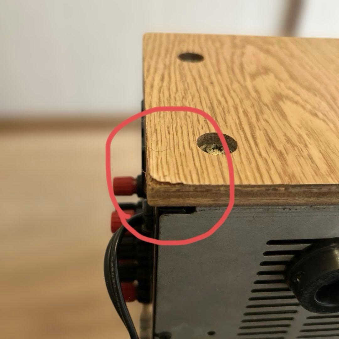 アンプ SANSUI AU-D707F