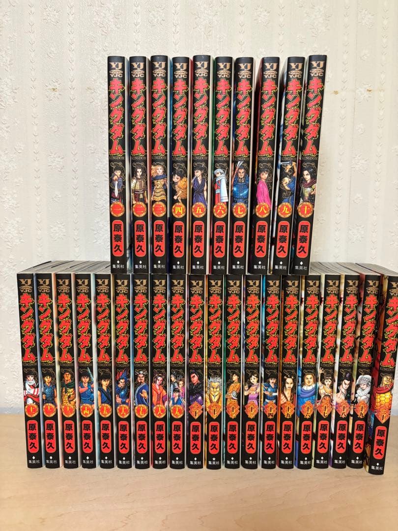 SYO　キングダム 1巻から39巻セット　原泰久