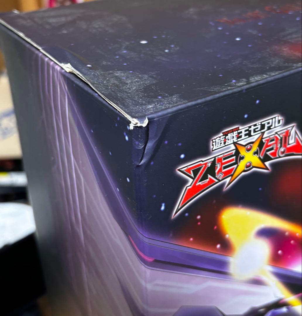 銀河眼の時空竜 ART WORKS MONSTERS フィギュア 遊戯王