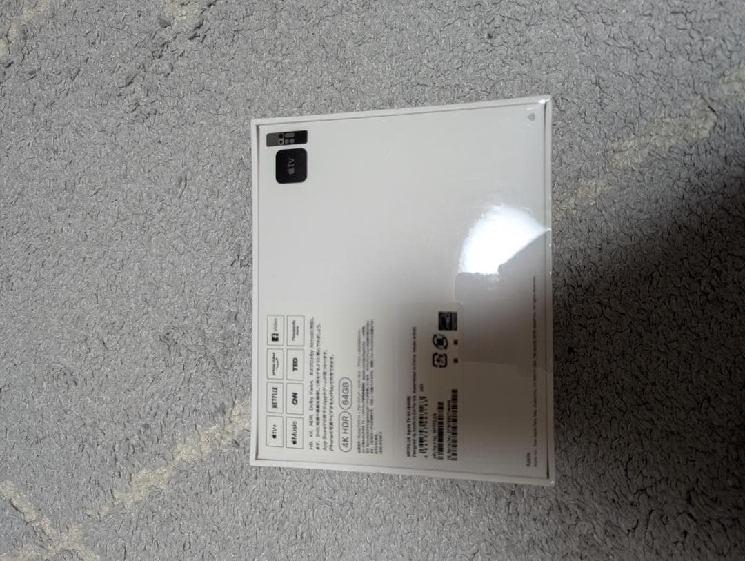 Apple TV 4K 未開封 64GB