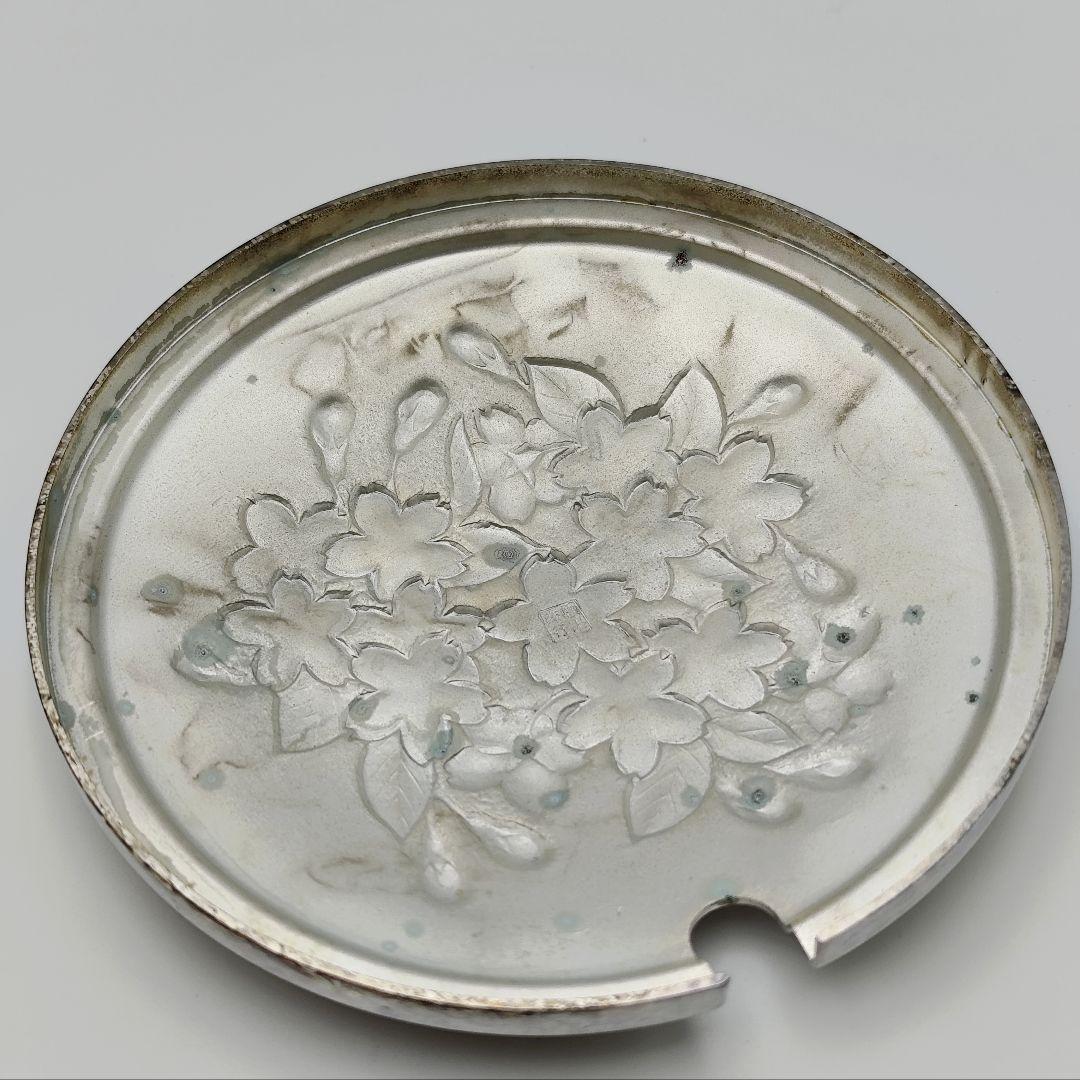 超希少品☆小林英夫 笹の葉切子鉢 遠藤兆映彫金蓋(切子、江戸切子、薩摩切子)