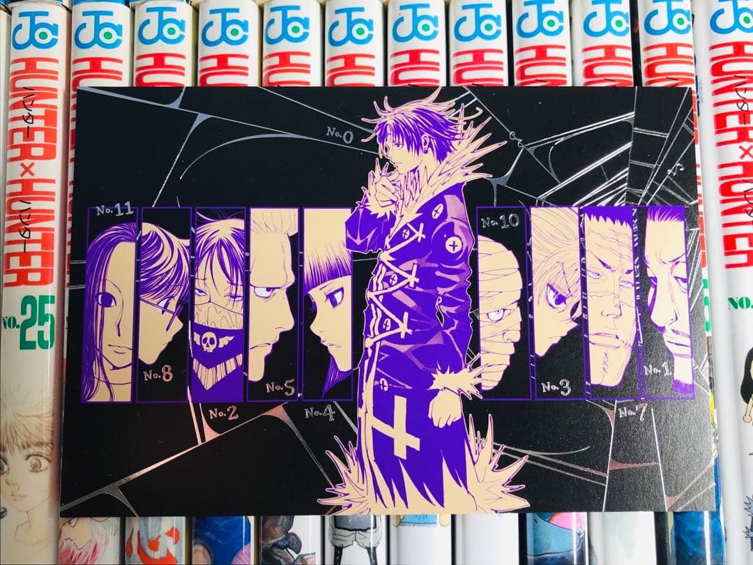 ハンターハンター　1-42巻　全巻セット