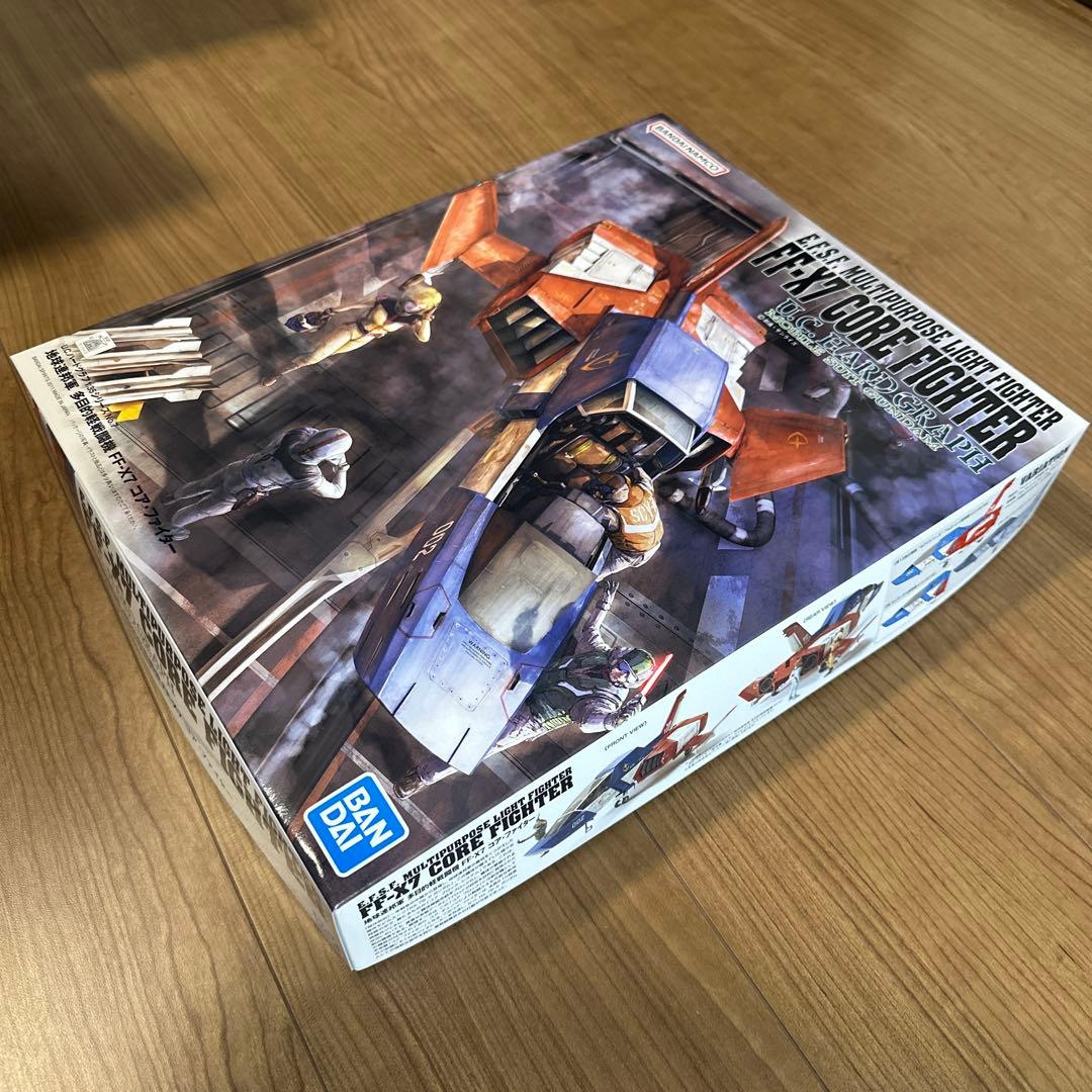 UCハードグラフ 1/35 FF-X7 コアファイター 新品未組立 ガンプラ