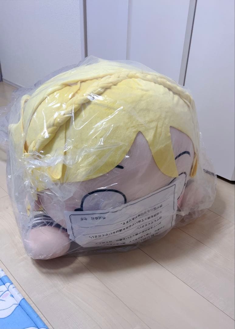 【ラブライブ！サンシャイン!!】小原鞠莉 テラジャンボ 寝そべりぬいぐるみ