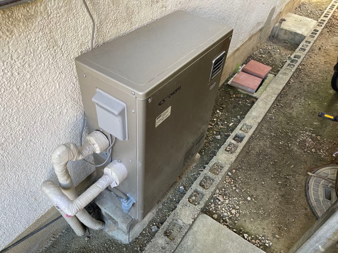 石油 給湯器 長府