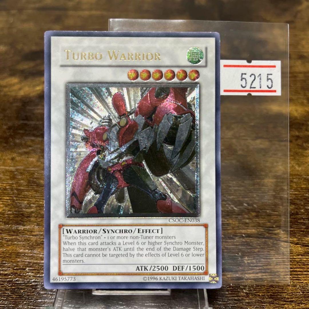 べにしろ様 リクエスト 3点 まとめ商品