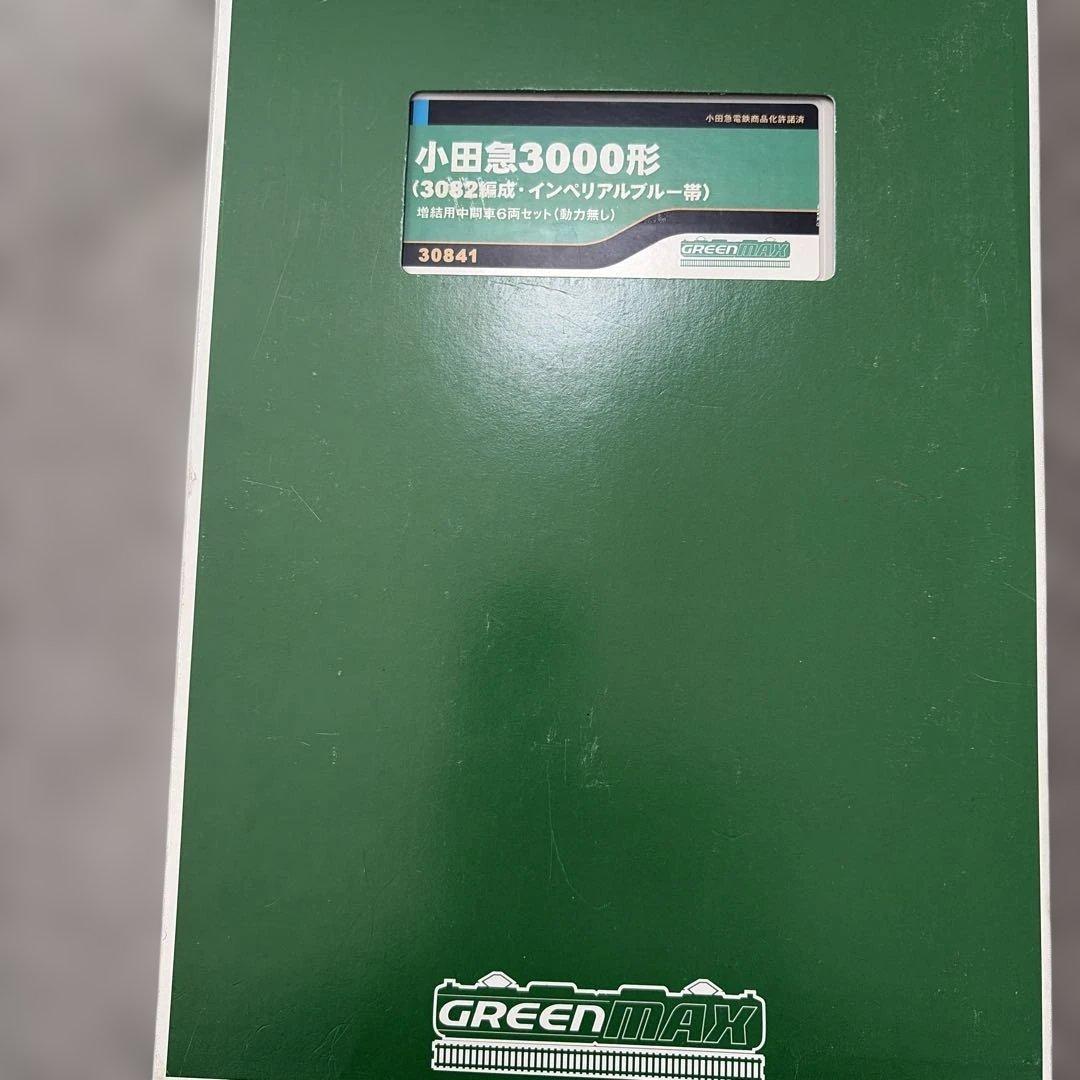 GREENMAX 小田急3000形 Nゲージ 10両セット
