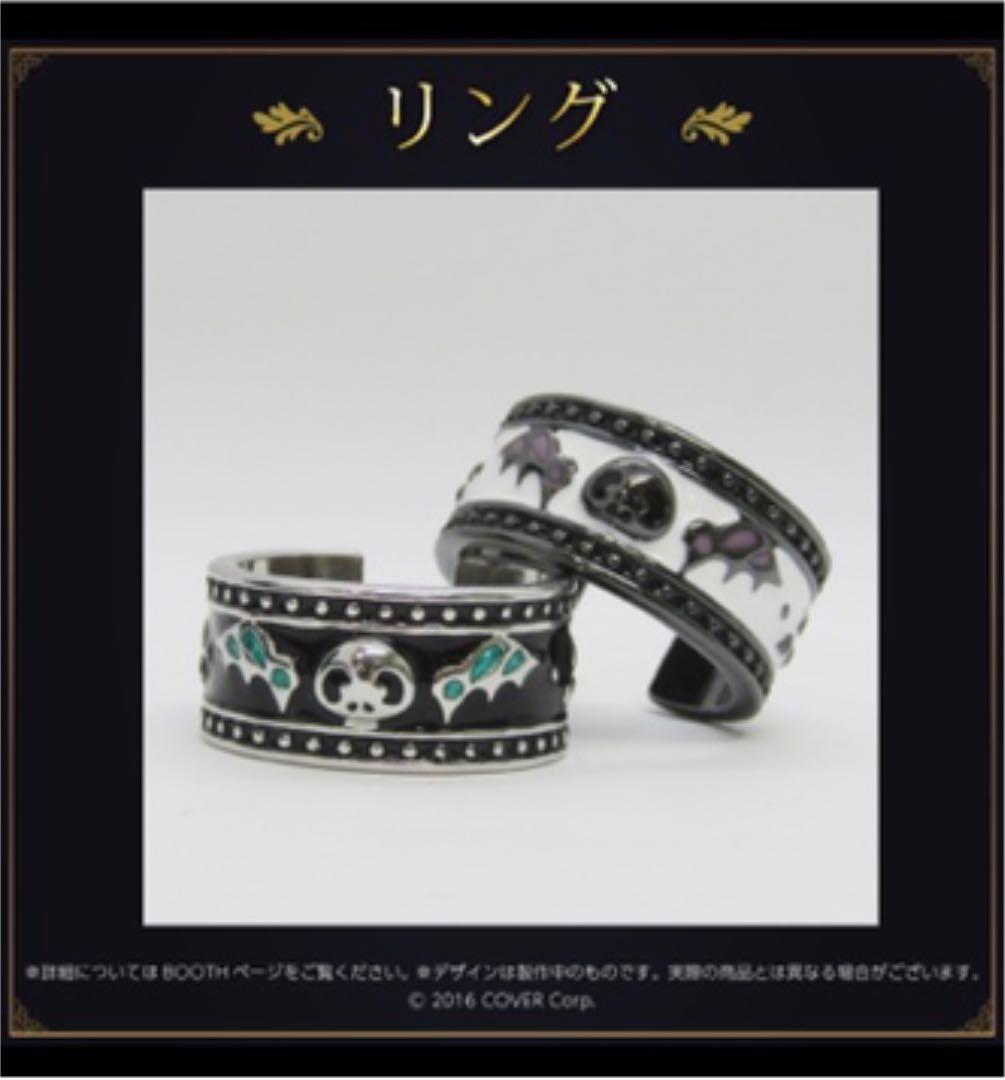 直筆特典入り ホロライブ 潤羽るしあ 誕生日記念 2021 フルセット~翡翠~